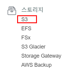 S3