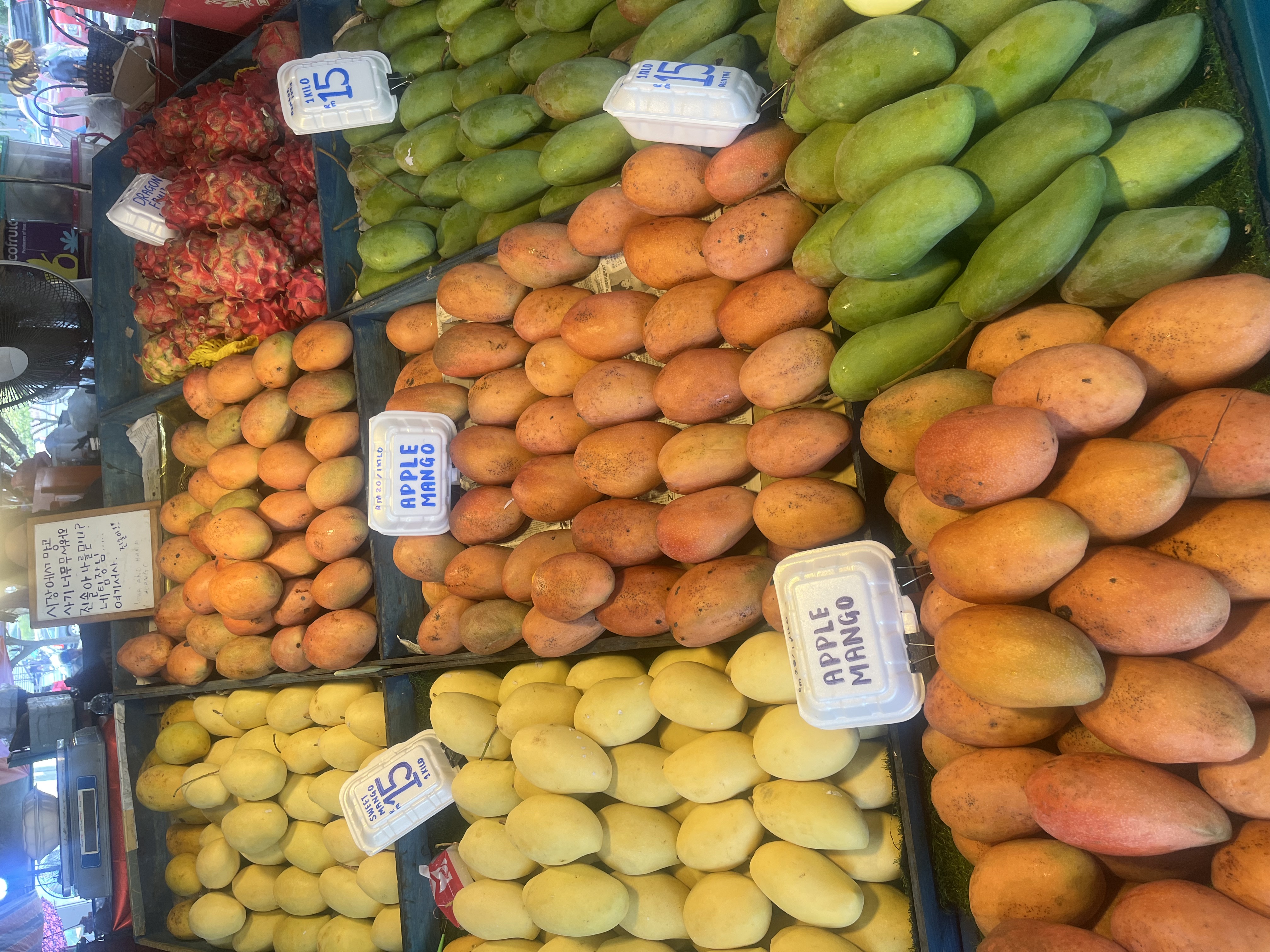 market 1