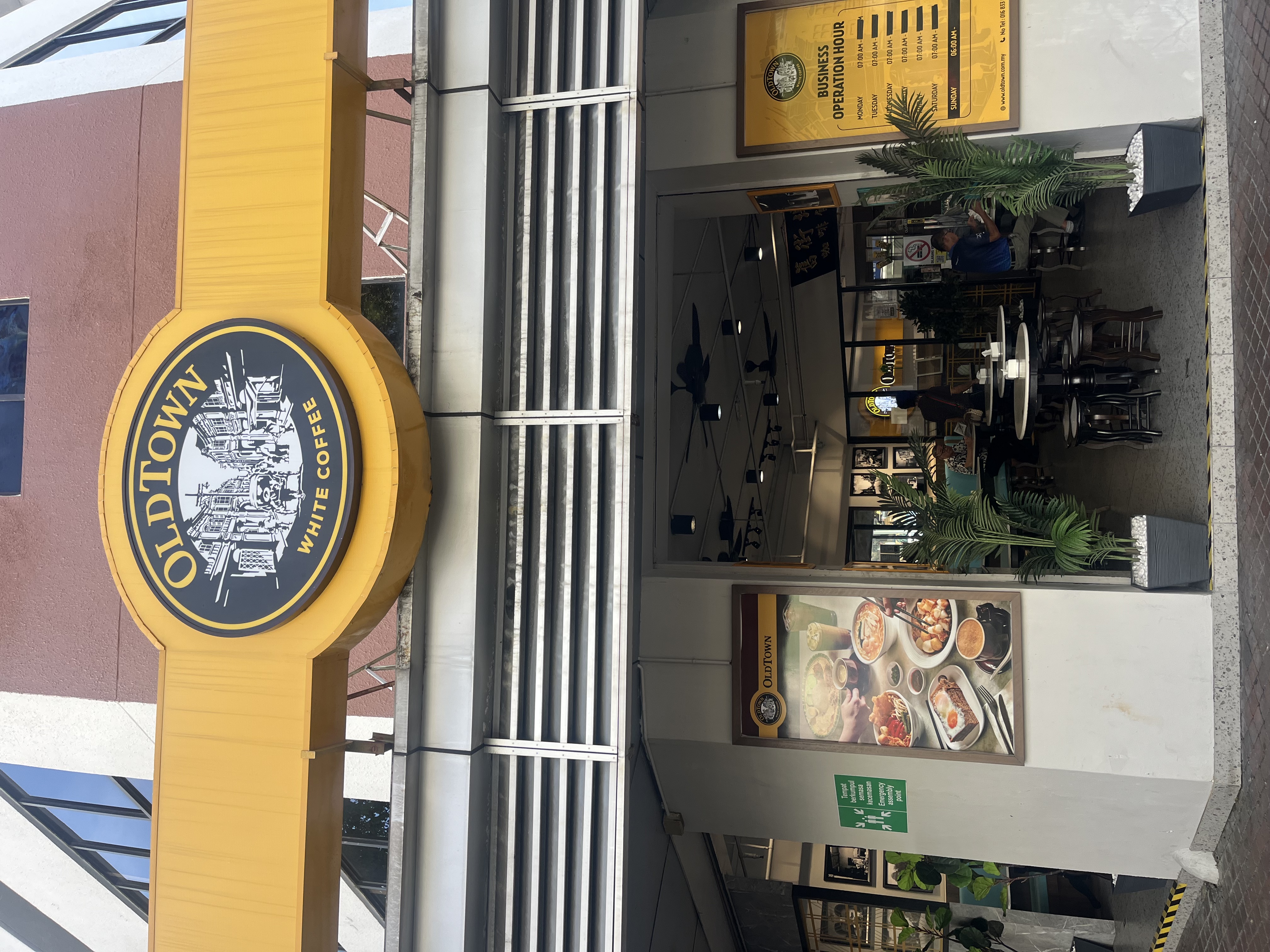 old_town_coffee1