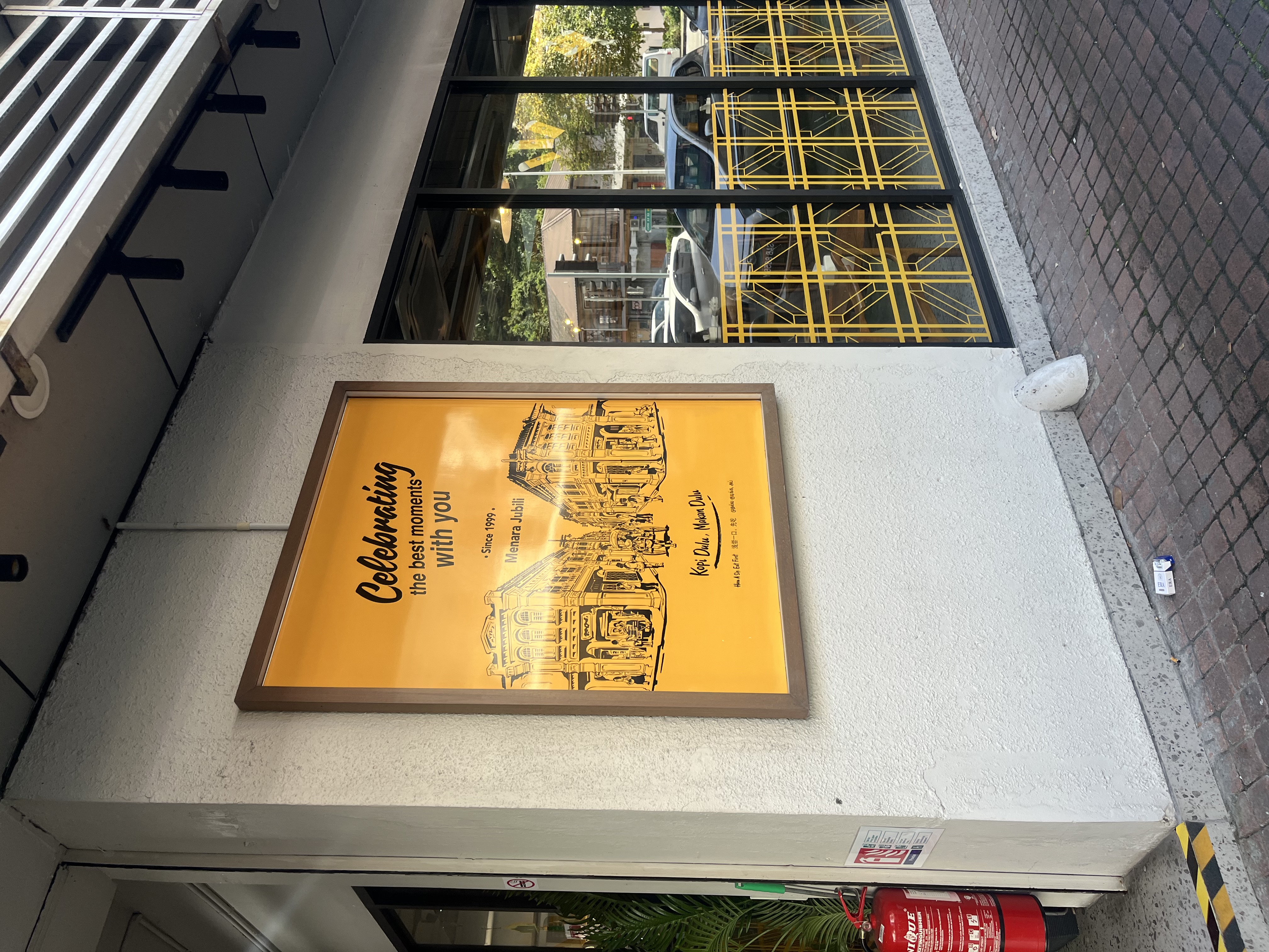 old_town_coffee2